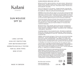 Kalani sunwear Sun Mousse SPF 50 (BOX with 6) 20% OFF