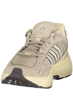 ADIDAS MEN'S BEIGE SPORTS SHOES